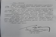 Supreme Military Council Meeting - Event photograph 15