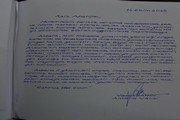 Ankara'nın Başkent Oluşunun 102'nci Yıl Dönümü - Anıtkabir ziyareti fotoğraf 9