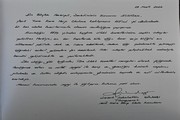 Anniversary of Atatürk's Enrolling into the Military Academy - Event photograph 9