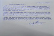 Martyrs' Day - Event photograph 12