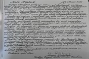 Anniversary of the Opening of the Grand National Assembly of Türkiye - Event photograph 9