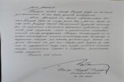 30 Ağustos Zafer Bayramı ve Türk Silahlı Kuvvetleri Günü - Anıtkabir ziyareti fotoğraf 10