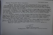 President Tufan ERHÜRMAN - Anıtkabir visit photograph 9